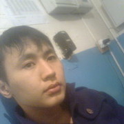  ,   87785051969, 34 ,     , c , 