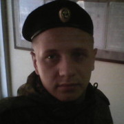  ,   , 31 ,   ,   , c 