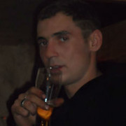 ���������� ����, ���� ������� ����, 39 ���, ������������ ��� ������