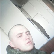 ���������� ����������, ���� ������� �����, 29 ���, ������������ 