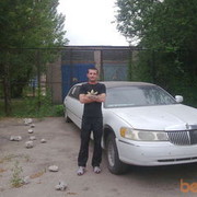  ,   , 62 ,  