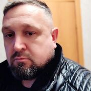  ,   , 43 ,     , c 