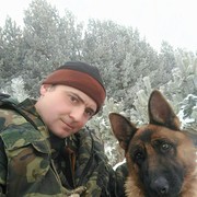  ,   Anton, 39 ,   