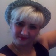 ���������� ����, ���� ������� ����, 46 ���, ������������ ��� ������, ����� � ���������, c�������� ���������