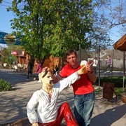 ���������� ���������, ���� ������� ������, 49 ���, ������������ ��� ������, ����� � ���������, c�������� ���������