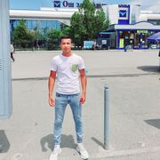 ���������� ������, ���� ����� ����, 23 ����, ������������ ��� ������, ����� � ���������, c�������� ���������