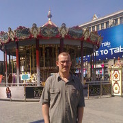 ���������� ������, ���� ������� �����, 37 ���, ������������ ��� ������