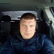 ���������� ������, ���� ������� ����, 44 ����, ������������ ��� ������, ����� � ���������, c�������� ���������