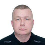 ���������� �����������, ���� ������� ����, 45 ���, ������������ ��� c�������� ���������