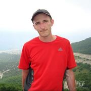  --,   , 46 ,     , c 