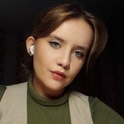 ���������� �����, �����