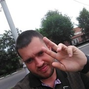 ���������� ��������, ���� ������� �������, 34 ����, ������������ 