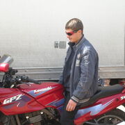  ,   Den, 43 ,   