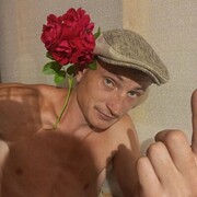 ���������� �����������, ���� ������� ����, 34 ����, ������������ ��� ������, ����� � ���������