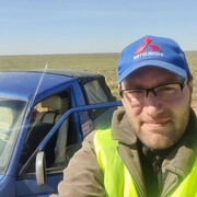 ���������� ���������, ���� ������� ����, 34 ����, ������������ ��� ������, ����� � ���������, c�������� ���������