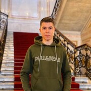 ���������� ������, ���� ������� ����, 29 ���, ������������ ��� ������, ����� � ���������