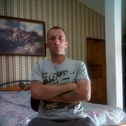 ���������� �����������, ���� ������� ������, 39 ���, ������������ ��� ������, ����� � ���������, c�������� ���������