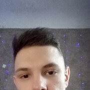 ���������� ������-��-����, ���� ����� ������, 25 ���, ������������ ��� ������, ����� � ���������, ���������