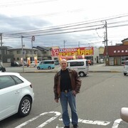 ���������� �����������, ���� ������� �������, 50 ���, ������������ ��� ������, ����� � ���������, c�������� ���������