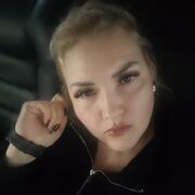 ���������� �����, ���� ������� �������, 39 ���, ������������ ��� ����� � ���������, c�������� ���������