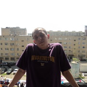 ���������� ����, ���� ������� �����, 34 ����, ������������ ��� ������, ���������