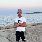 ���������� ������������, ���� ������� ������, 44 ����, ������������ ��� ������, ����� � ���������