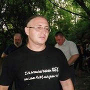  ,   Maxim, 43 ,  