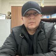 ���������� �������, ���� ������� �����, 43 ����, ������������ ��� ������, ����� � ���������