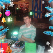 ���������� �������, ������� ���, 33