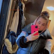 ���������� �����-���������, ���� ������� �����, 37 ���, ������������ ��� ������, ����� � ���������, c�������� ���������