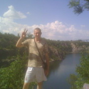 ���������� ������ ���, ���� ������� ����, 39 ���, ������������ ��� ������, ����� � ���������, c�������� ���������