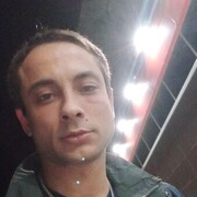 ���������� ���������, ���� ������� ����, 32 ����, ������������ ��� ������, ����� � ���������, c�������� ���������