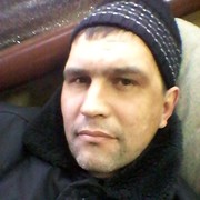 ���������� �������, ���� ������� ������, 42 ����, ������������ 