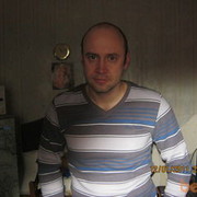 ���������� ���������, ���� ������� ����, 45 ���, ������������ ��� ������