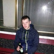  ,   Artur, 27 ,   ,   , c , 