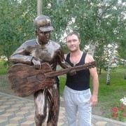 ���������� ������, ���� ������� �����, 44 ����, ������������ ��� ������, ����� � ���������, c�������� ���������