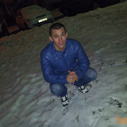 ���������� �������, ���� ������� ����, 41 ���, ������������ ��� ������, ����� � ���������, c�������� ���������