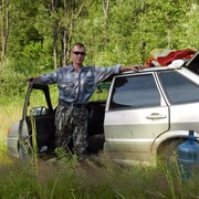 ���������� �������, ������� �����, 45