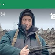 ���������� ������, ���� ������� ����, 56 ���, ������������ ��� ������, ����� � ���������, c�������� ���������