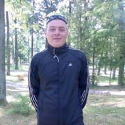 ���������� ������, ���� ������� �����, 39 ���, ������������ ��� ������, ����� � ���������, c�������� ���������