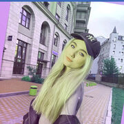 ���������� �����, �����