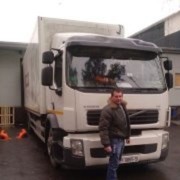 ���������� �������, ���� ������� ����, 46 ���, ������������ ��� ������, ����� � ���������, c�������� ���������