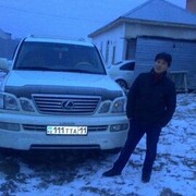  ,   Akil, 34 ,   ,   