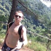 ���������� �����, ���� ������� ������, 28 ���, ������������ ��� ������, ����� � ���������