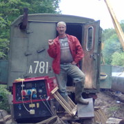  ,   Metr64, 61 ,   