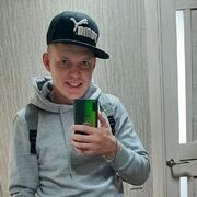 ���������� ������, ���� ������� ������, 35 ���, ������������ ��� ����� � ���������, c�������� ���������