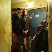 ���������� ������������, ���� ������� ������, 28 ���, ������������ ��� ������, ����� � ���������