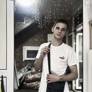 ���������� ������, ���� ����� ��������, 20 ���, ������������ ��� ������, ����� � ���������