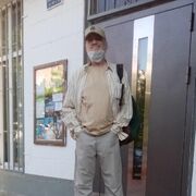 ,   Arkadi, 50 ,   ,   