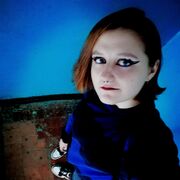  ,  Yana, 20